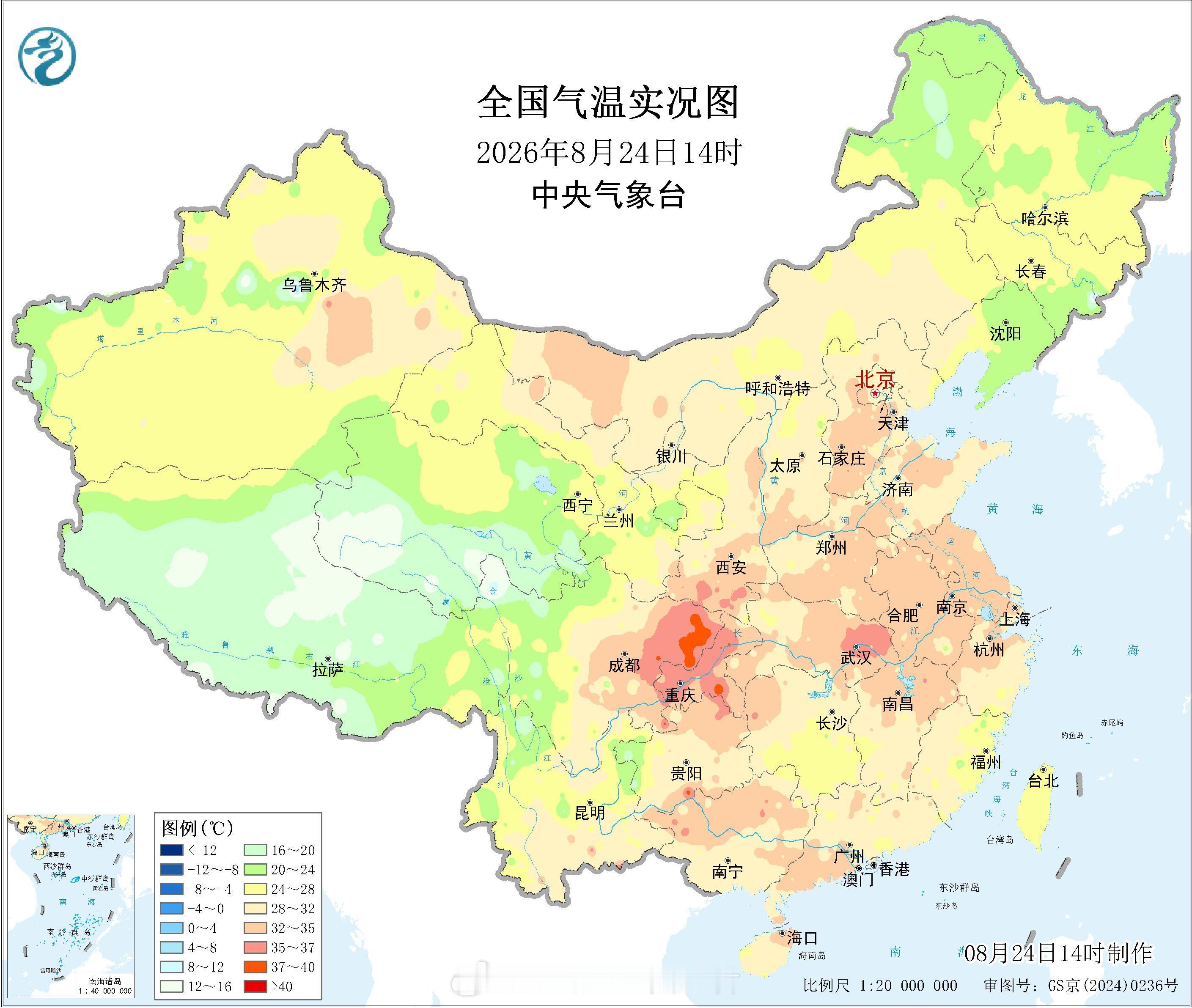 高温依然是集中在四川盆地-重庆