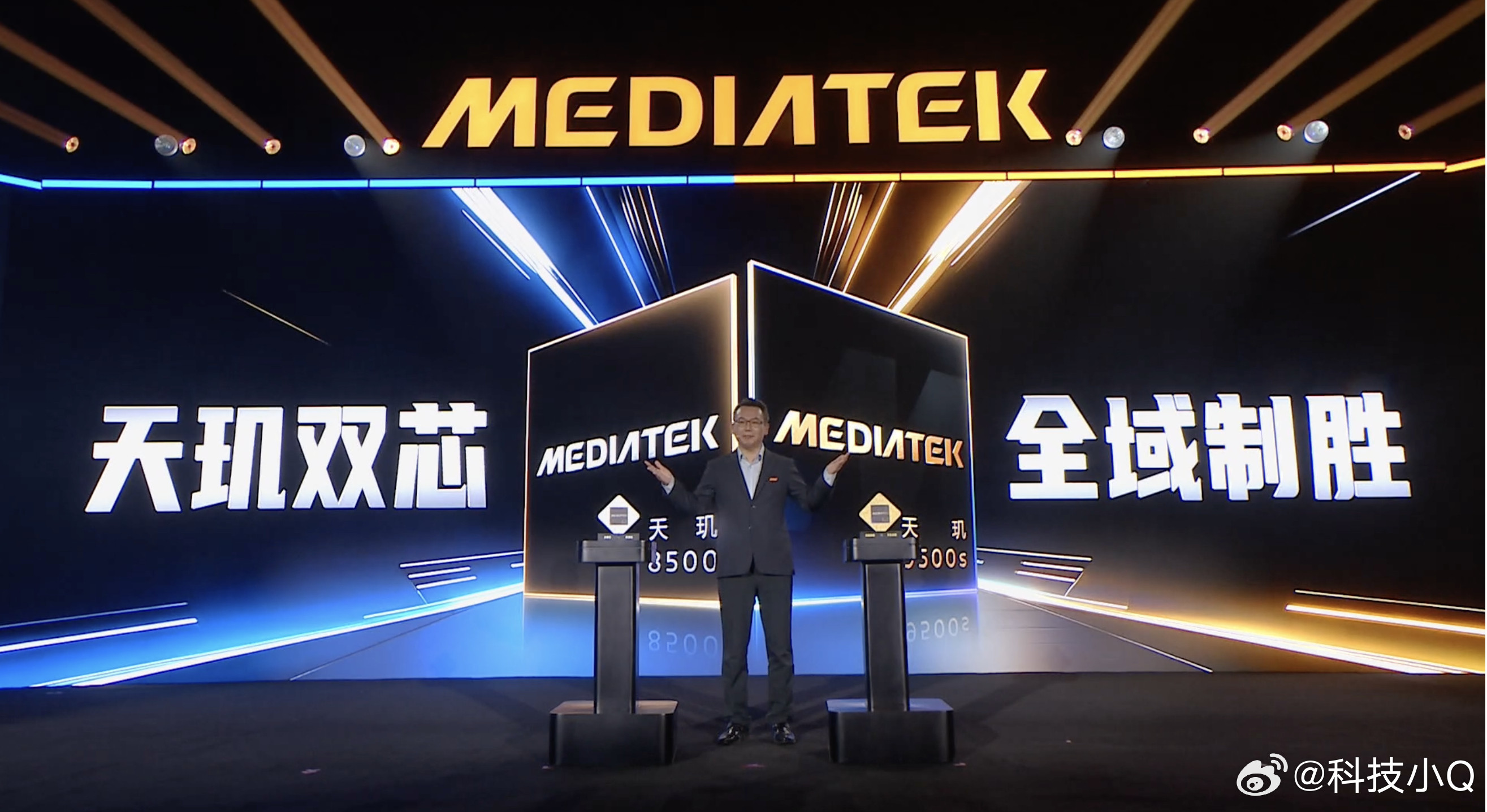 网络和通信表现：MediaTek天玑9500s还拥有5GRelease-17