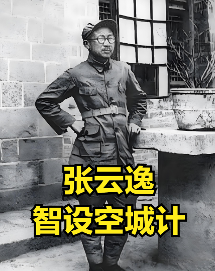 1930年1月，大土匪“两头蛇”声称要进攻百色，此时红七军主力外派，城内红军仅3