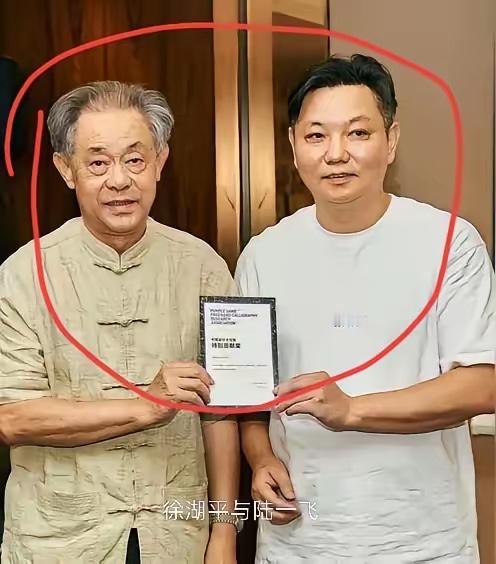 徐湖平之子徐湘江操盘两家拍卖公司，老子掌权儿子经商，这波文博圈的利益链条简直细思
