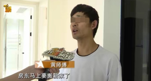浙江杭州，男子花1000万买房，又花60万装修，原本计划这个月入住，可在收尾时，