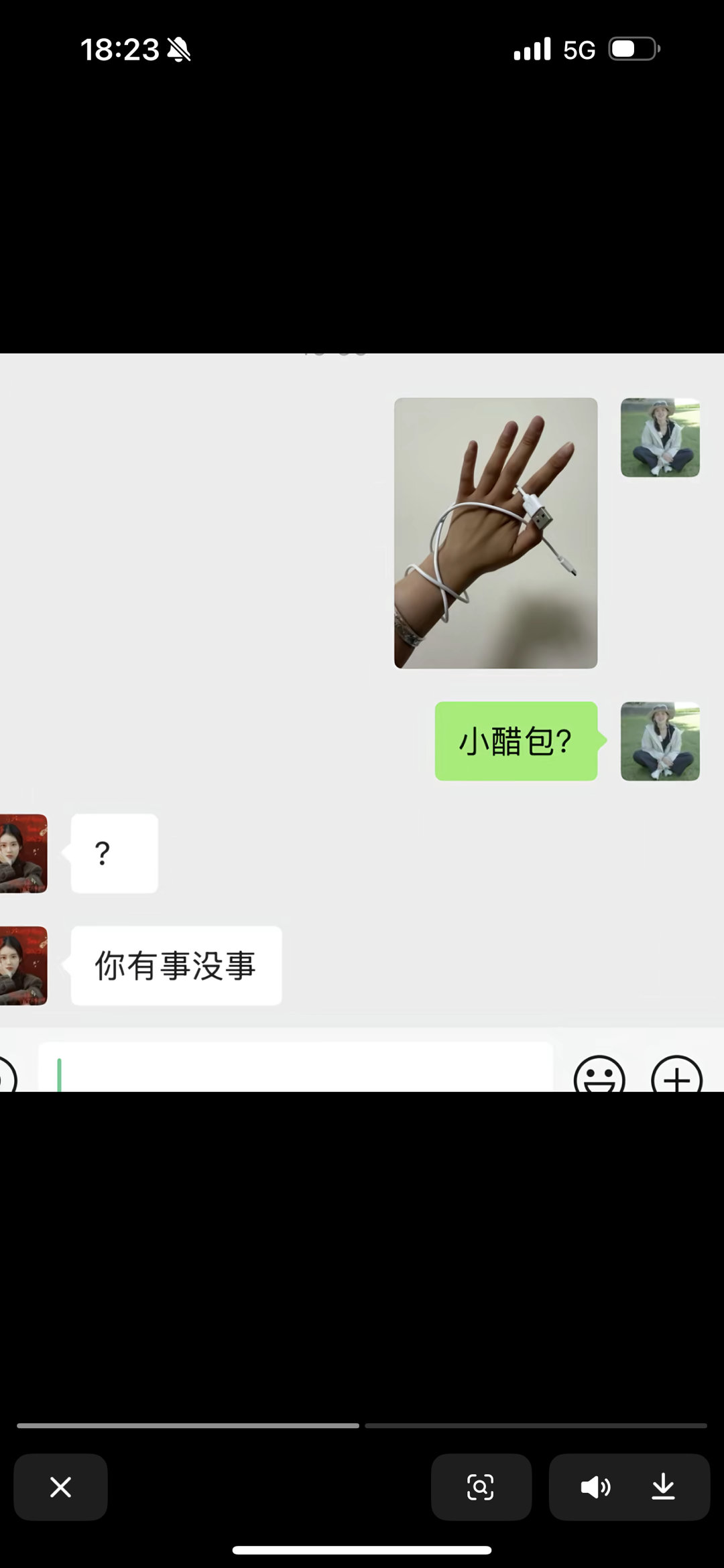 笑死我了​​​