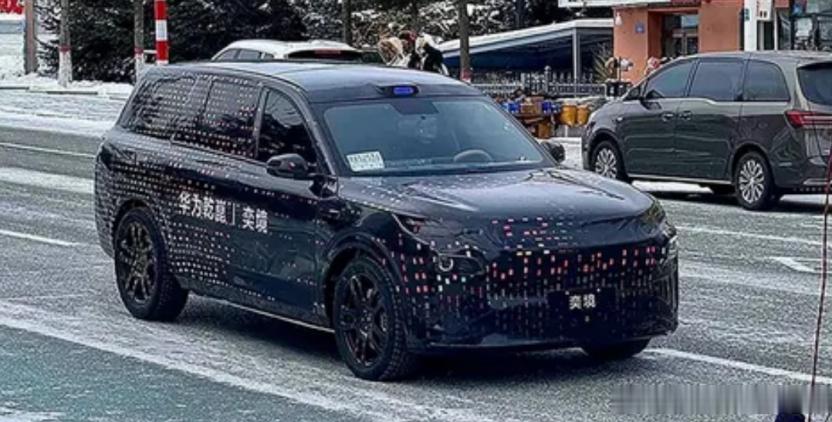 干翻问界M9？东风奕境首款车型曝光！日前，奕境首款车型被曝光，该品牌是东风汽车和