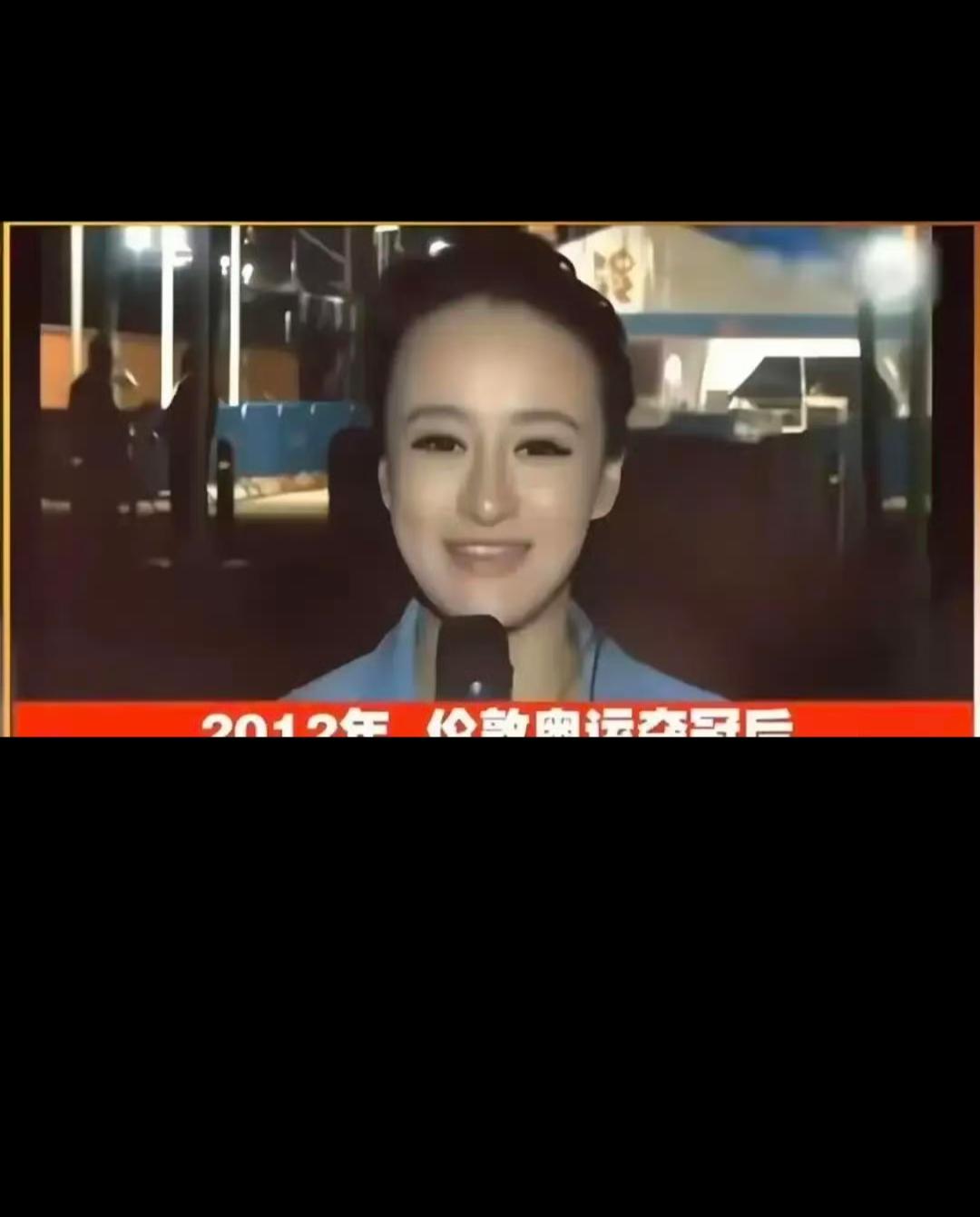 原来孽缘是在这里开始的！估计看到这段采访它肠子都得悔青了，当时为啥要接受她的采