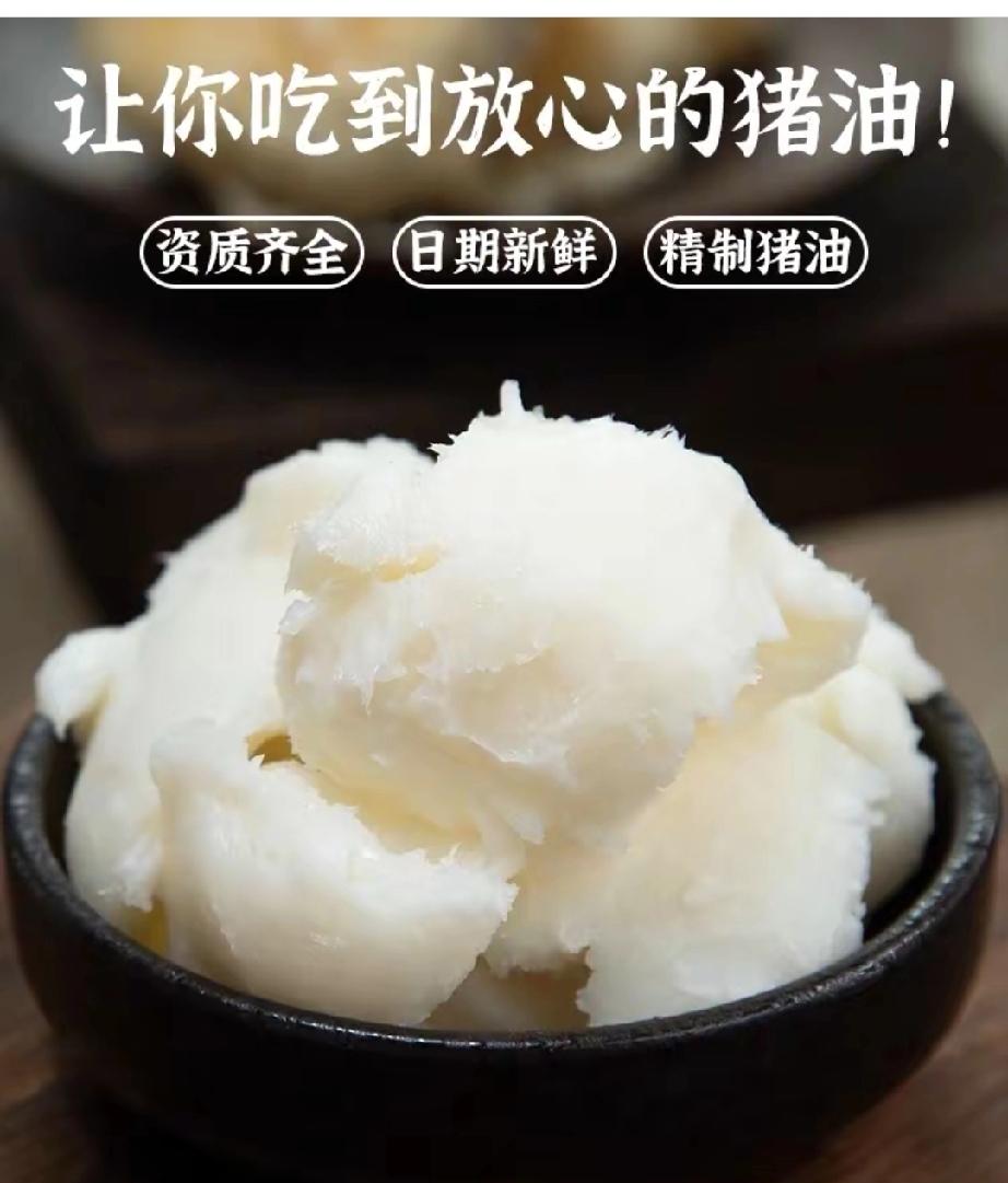 跟大家说个小秘密：这么多年，我们好像一直被误导了——其实最健康的食用油，就