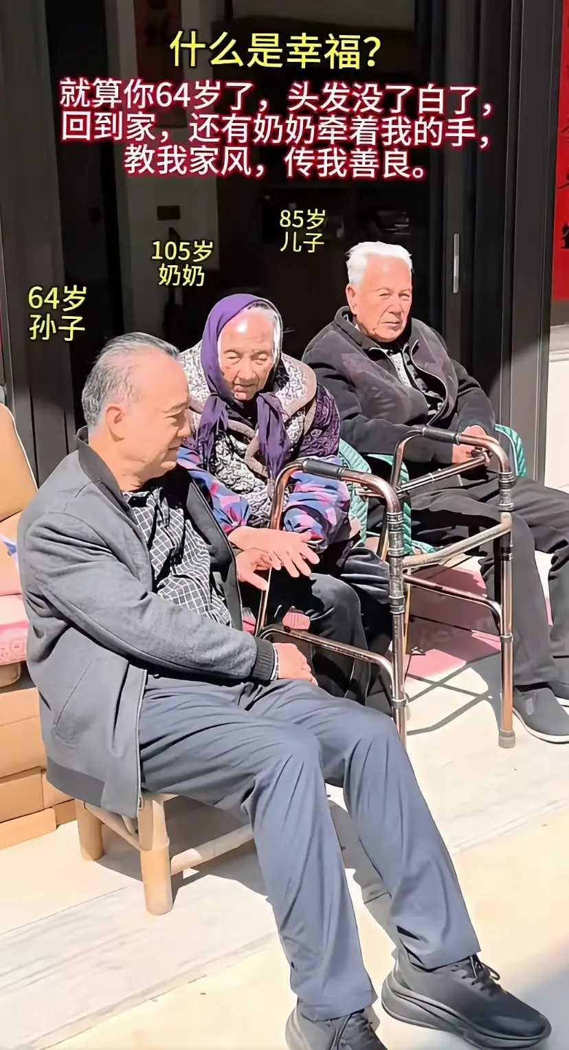 生孩子那么早