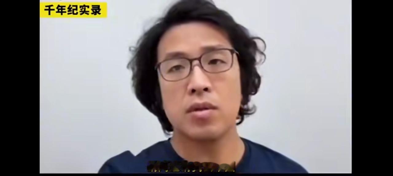 沈伯洋回复馆长建议，主要是不信任。他认为被中央政府定义台独顽固分子，可能被判死