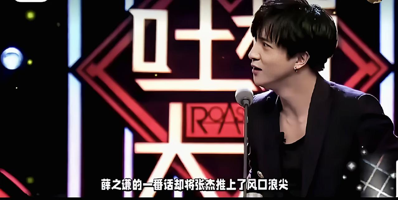 谢娜发文直接点名薛之谦，段鹏程劝解娜姐消消气谢娜发长文喊话薛之谦，说实话，