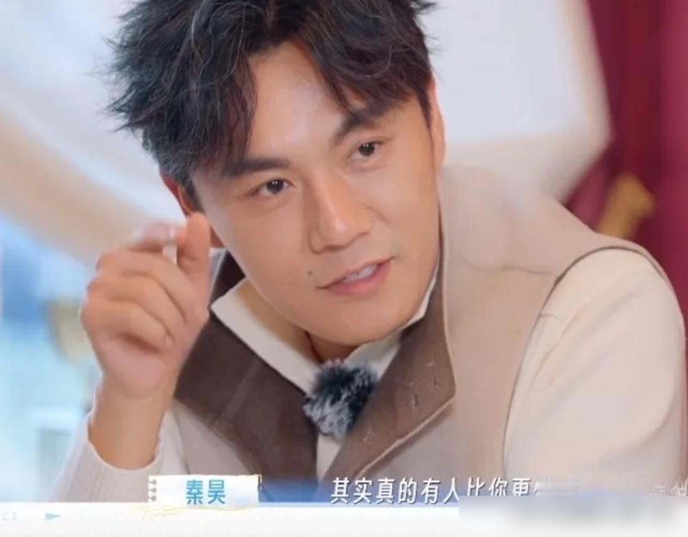 三分之二的房产是我的名，孩子归我这段《妻子的浪漫旅行》里的名场面我刷到好多次