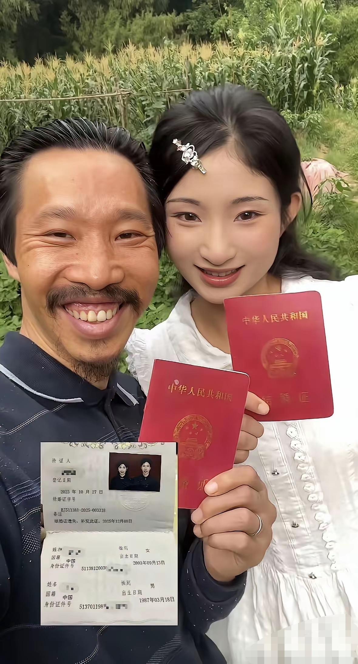 老哥你有没有口臭的毛病