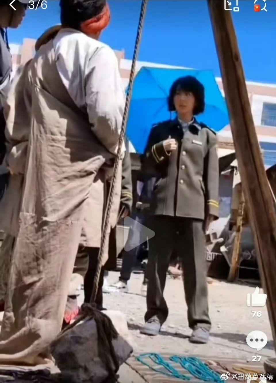 只有粉丝认的出​​​