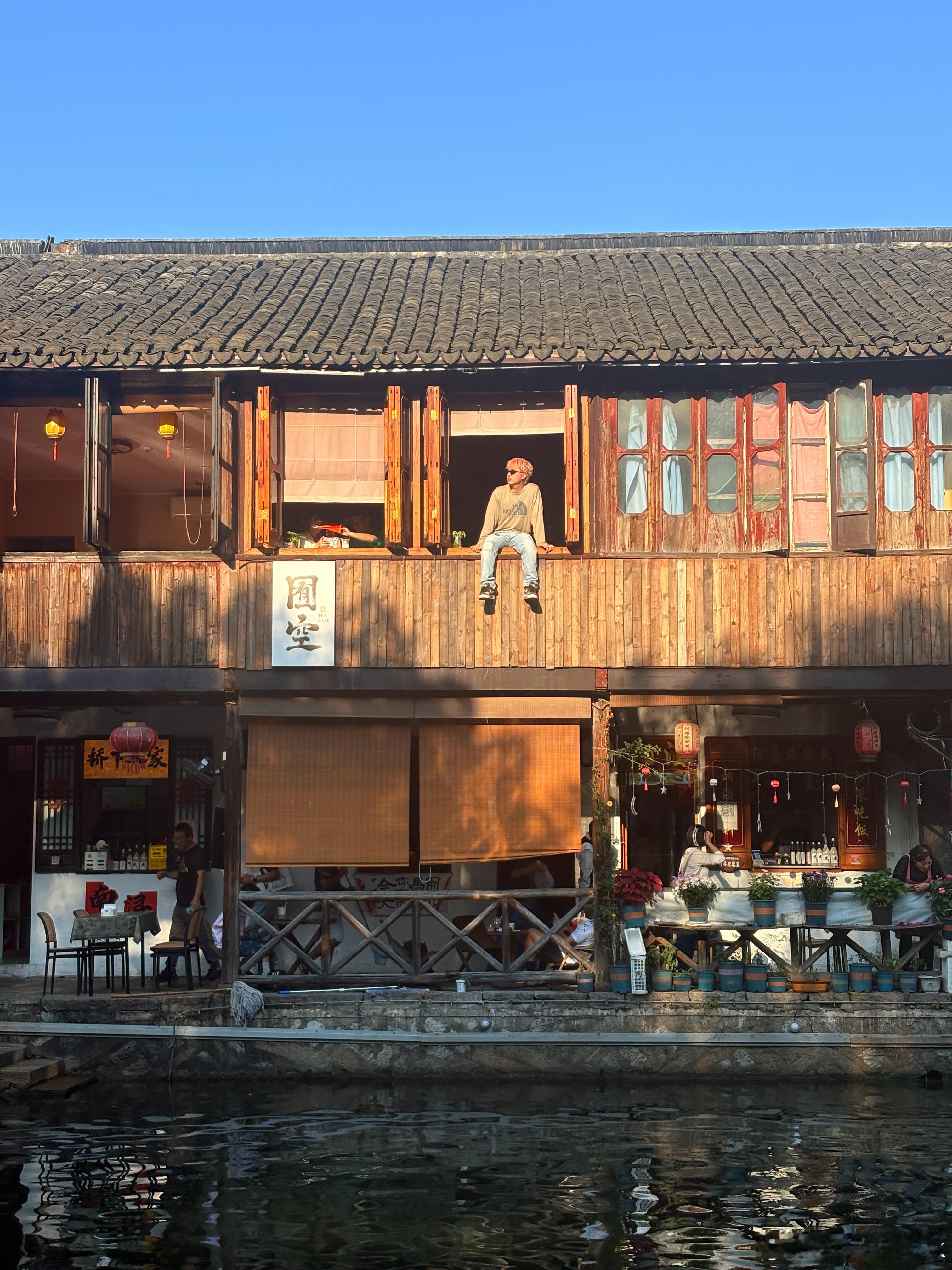 与你几日江南​​​