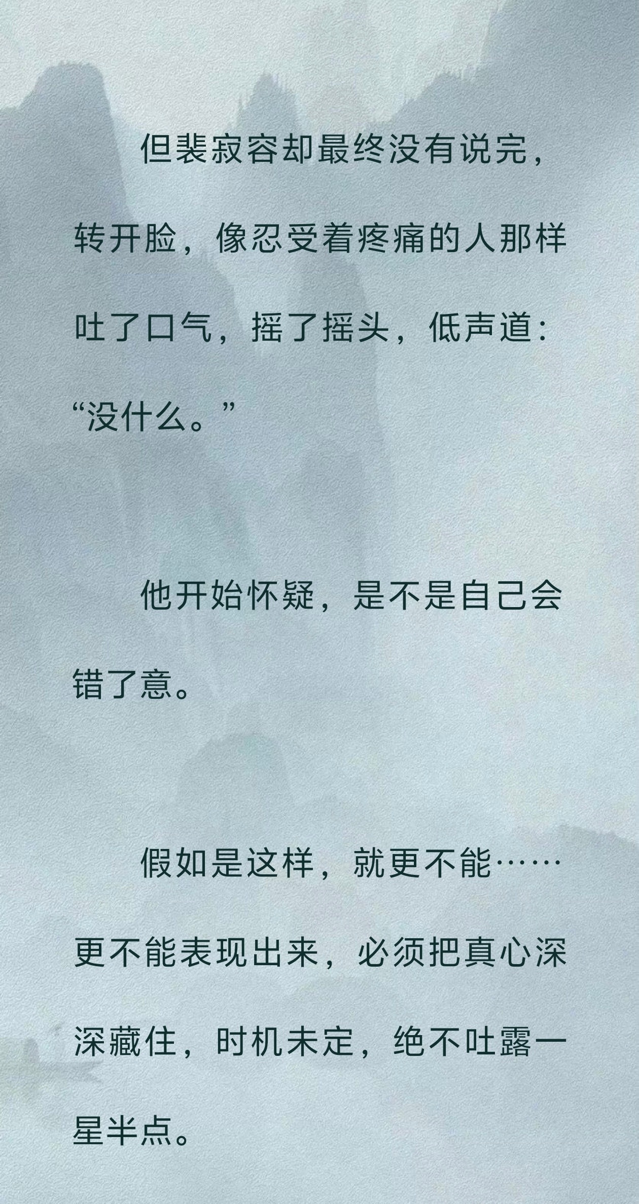 两个哑巴双向暗恋好啊​​​