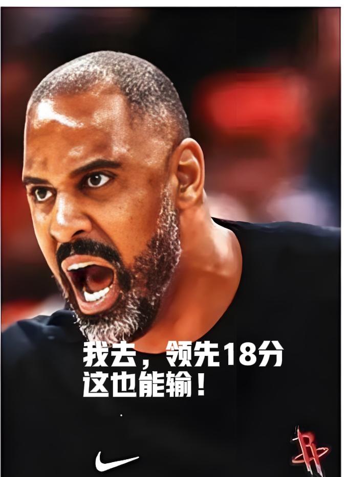 更衣室里，杜兰特终于忍不了了。当面硬刚乌度卡。原本以为弄来阿杜，是找个听话的超级