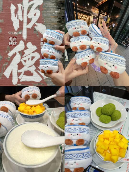 超绝‼顺德也有自己的jellycat！好可爱