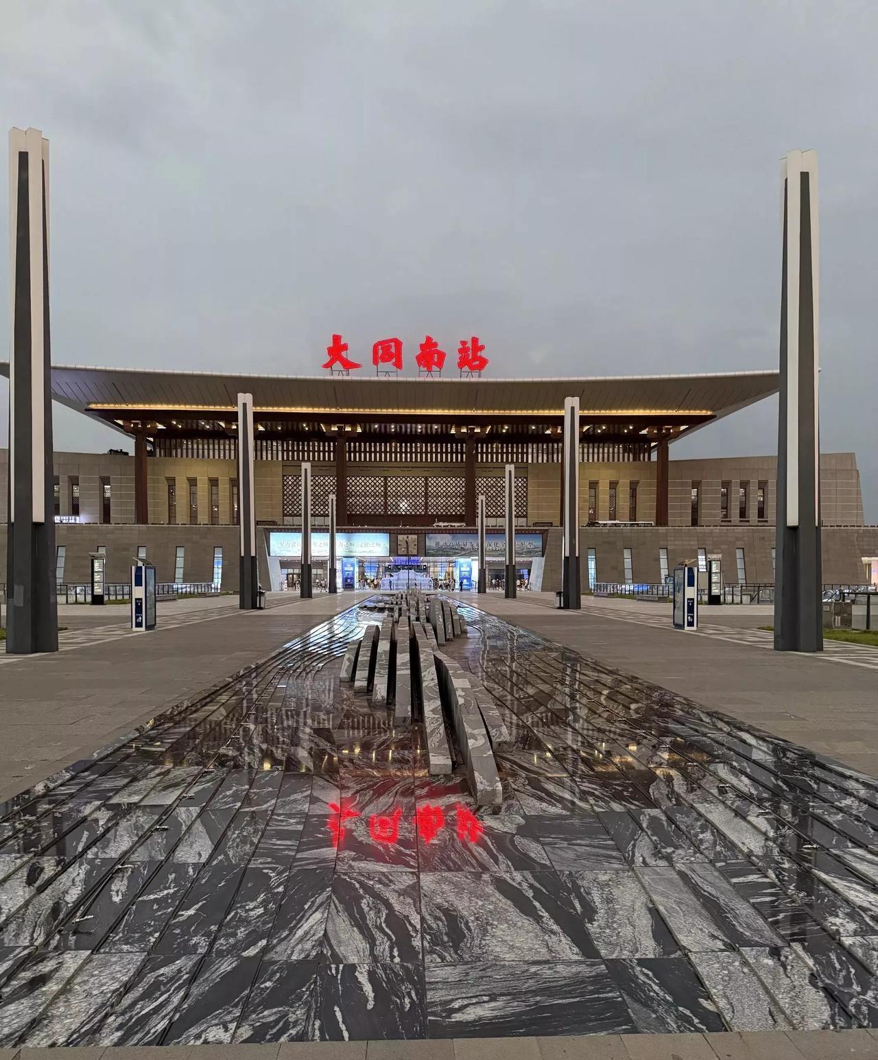 大同再见！下次还会来！三天两晚短暂的旅行结束了，今晚十点返呼，总结一下：大同