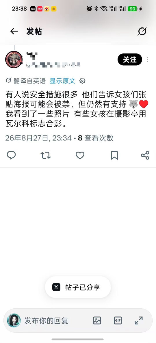 恋与深空我们🈳就是这样小白花呀​​​