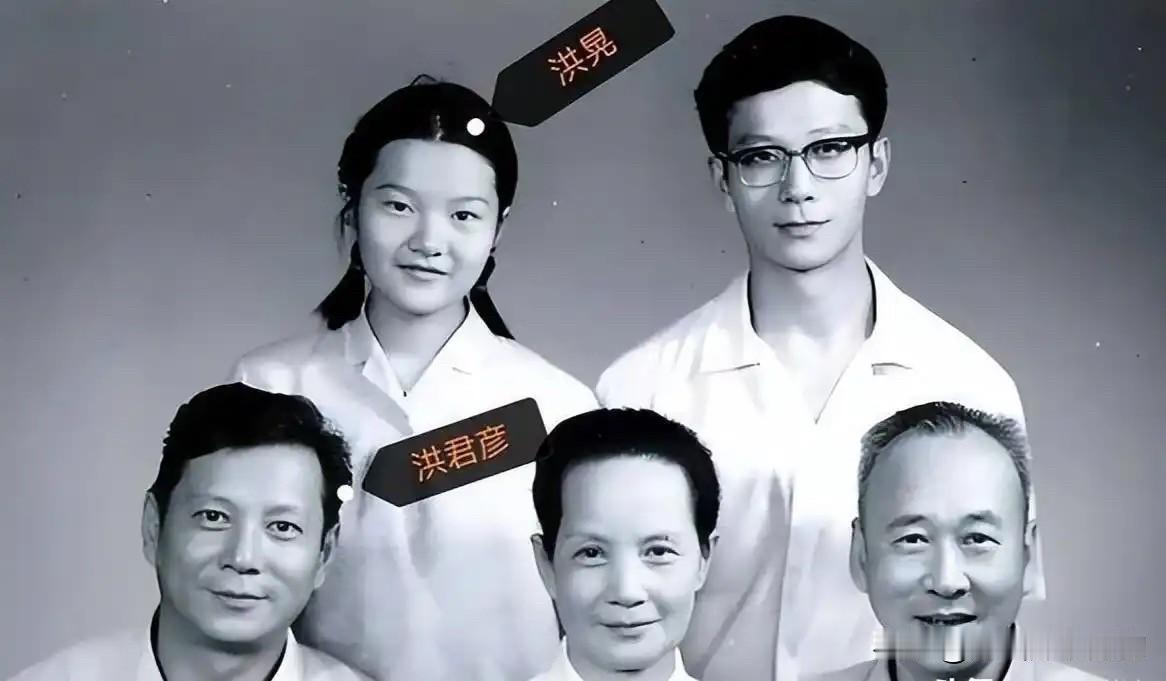 旧上海滩的男人是怎么讲究的？是怎么拉风立派头的？洪晃在音频里面分享了自己的表哥，
