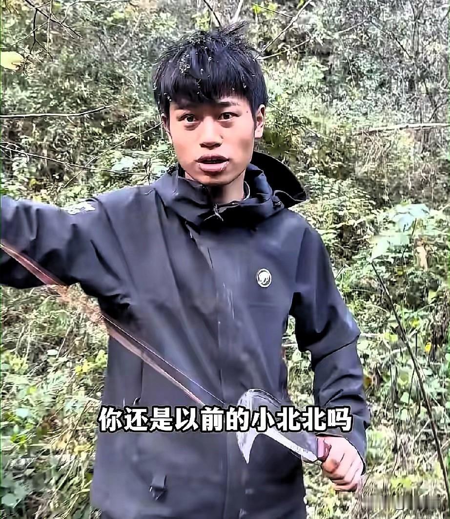 荒野求生早就不是拼耐力的挑战，而是变成景区引流的“流量剧本”了！当初为20万