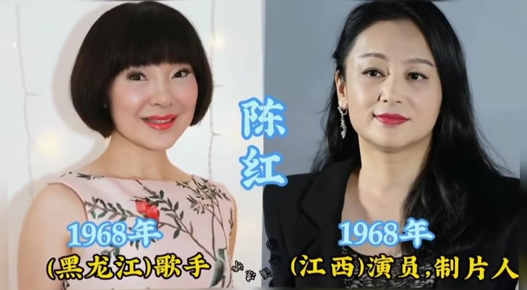 娱乐圈里撞名的明星不在少数，这18位同名同姓艺人放在一起对比，长相气质差距一目了
