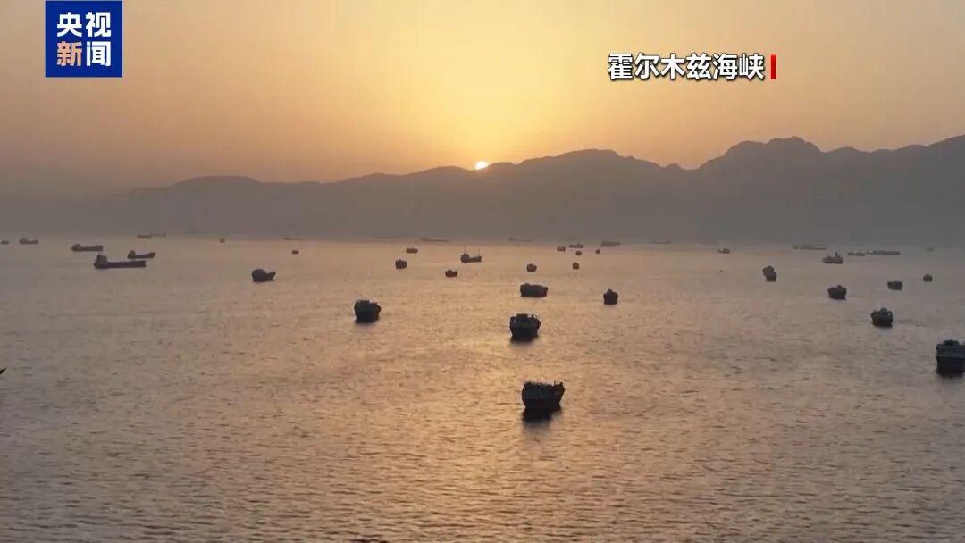 油价崩了！一夜暴跌超5%！美伊突然握手言和，霍尔木兹海峡要通了！家人们，重磅炸