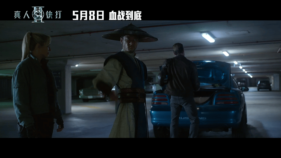 真人快打2新预告暴力与热血齐飞！《真人快打2》新预告血浆四溅、对战超凶，角色技能