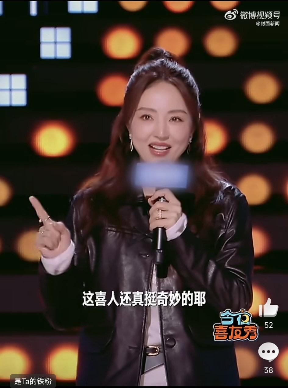 董璇还在替高云翔填千万烂账？综艺里的清醒，全是被坑出来的3月6号，董璇又因