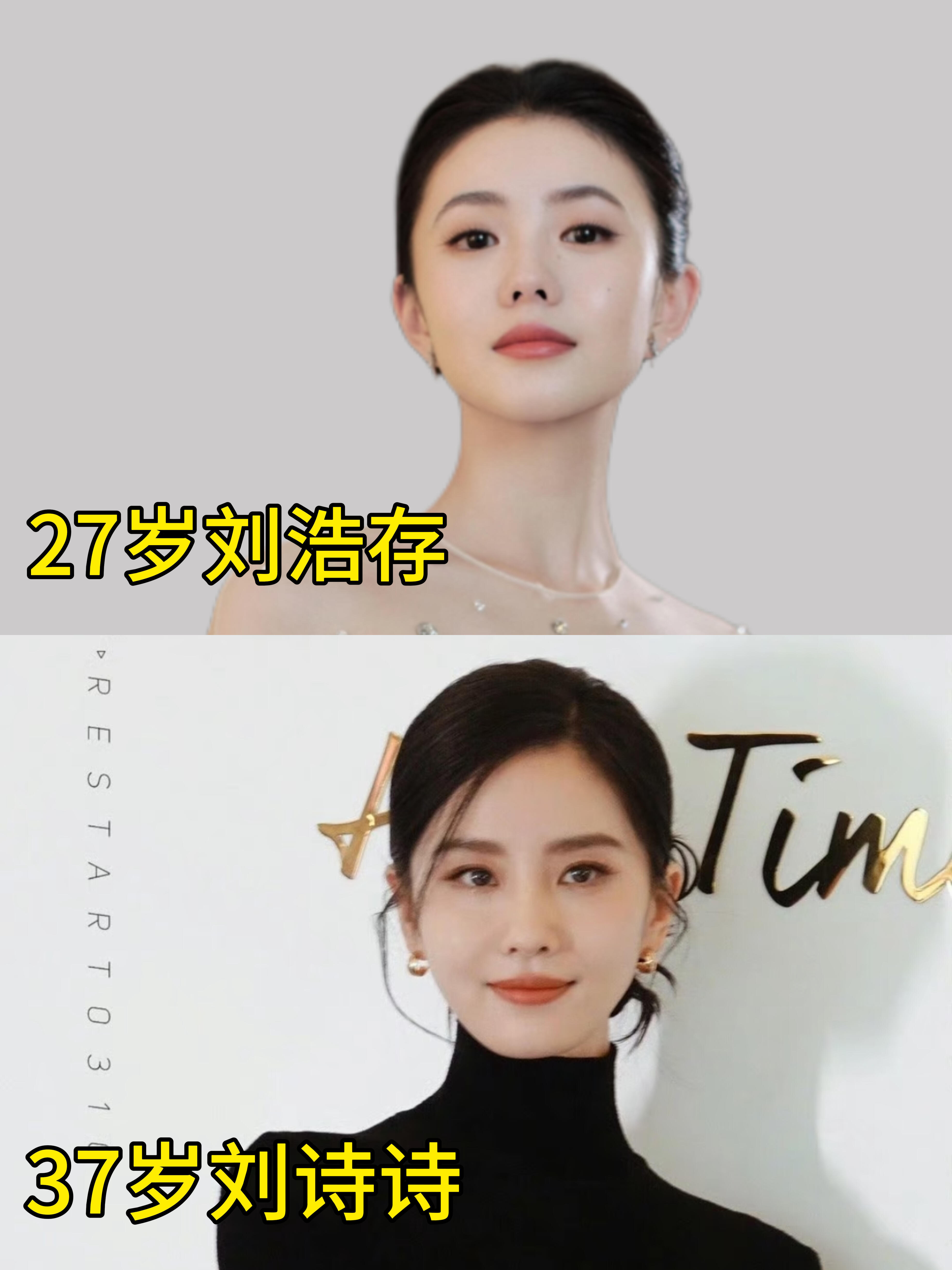 不是…没人觉得这俩人很像嘛​​​
