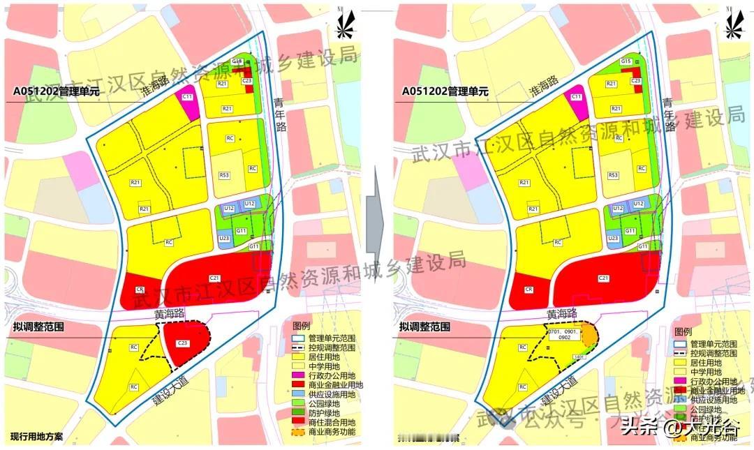 新增居住用地+公园绿地！CBD妙墩地块最新规划公示出炉武汉中央商务区妙