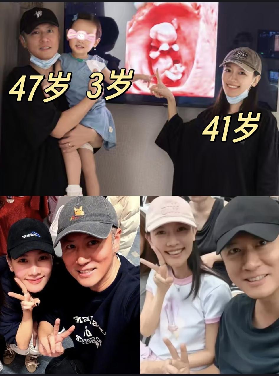 任重官宣孙骁骁二胎，背后是胎儿b超，网友纷纷说：“现在的年轻人不知收敛，怎么连胎