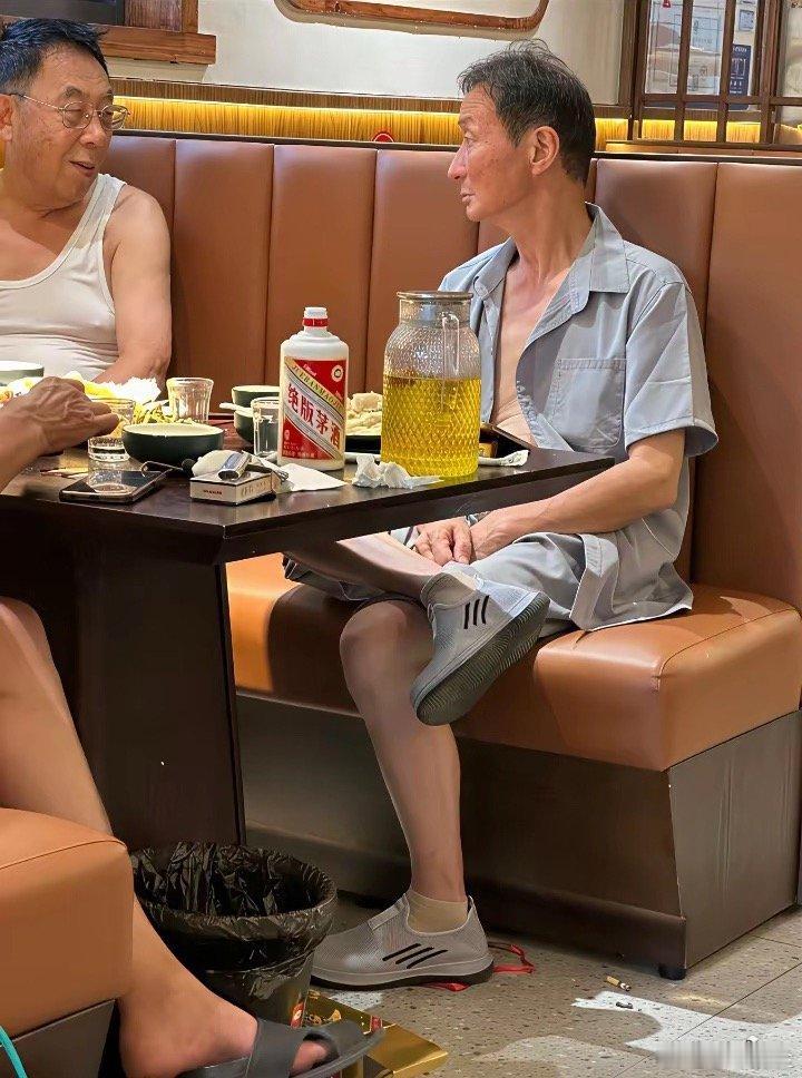 绝版茅酒？大爷，这玩意确定能喝吗？