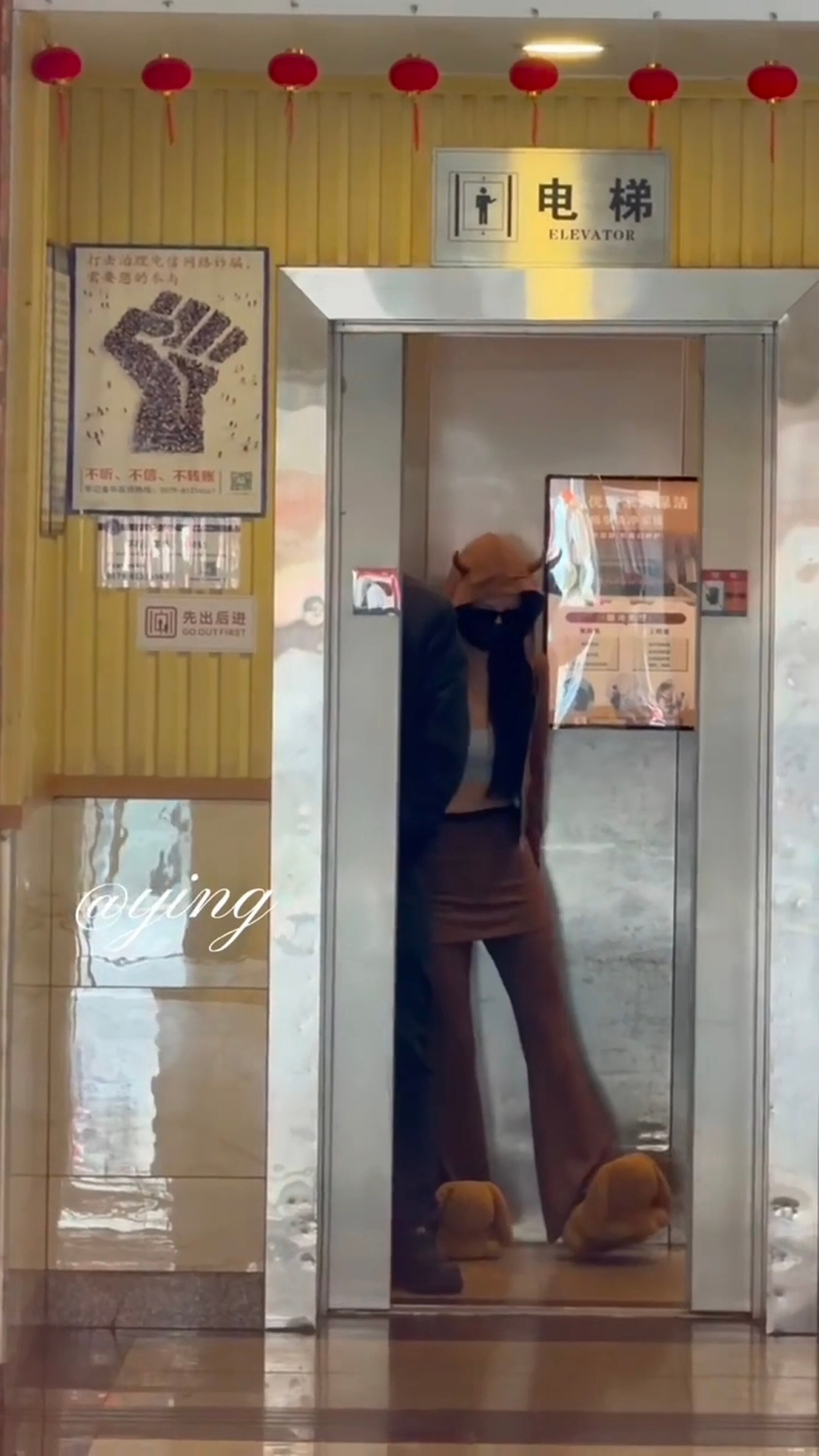 你看萌萌的小兔🐰我看萌萌的小鱼🐟虞书欣