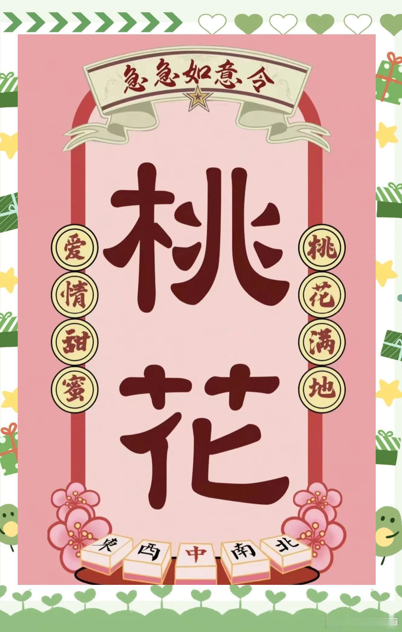 夫妻缘尽了，感情没了，夫妻最好就是离婚，情侣最好是分手，不要什么因为孩子怎么样舍