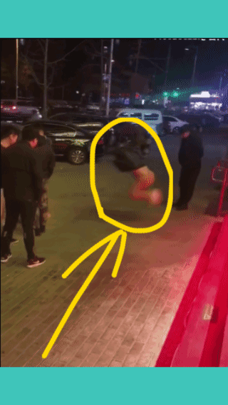 完犊子了，立定跳远臀部着地！