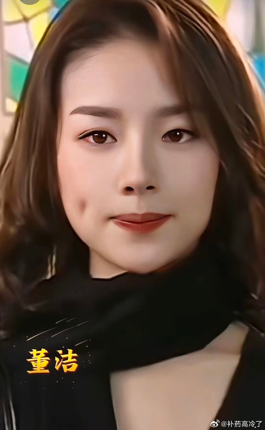 董洁，林心如，周迅，年轻时候谁最美？​