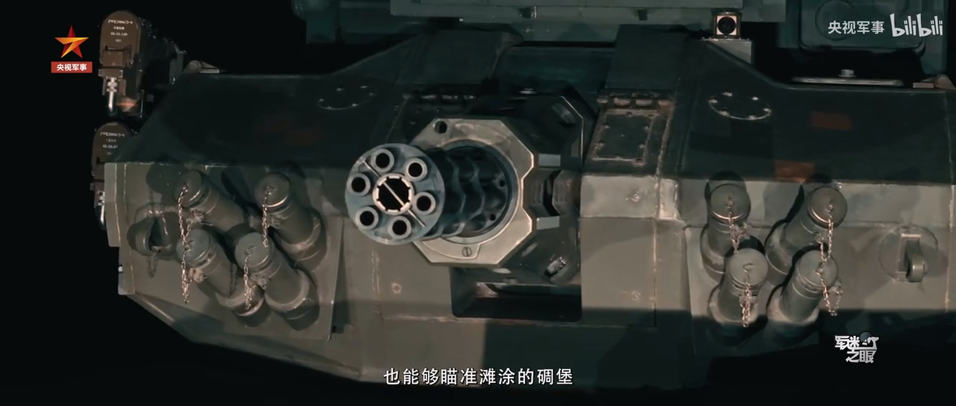 这次军迷之眼报道625高炮，发现该部的配置有所不同了，以前一个625连分为两个3
