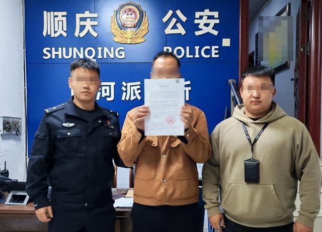 四川南充汽修店“耍横”后续：不让停公共车位就扎胎堵路，涉事男子丢工作还坐牢，老板