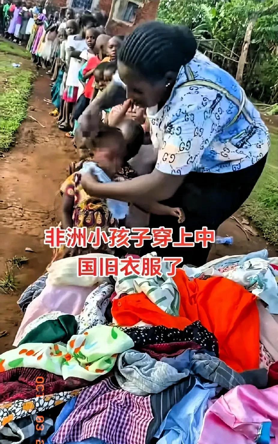 天呐！中国二手服装，出口到欧洲！这是怎么了？现在条件好了，二手衣服再新，也是不
