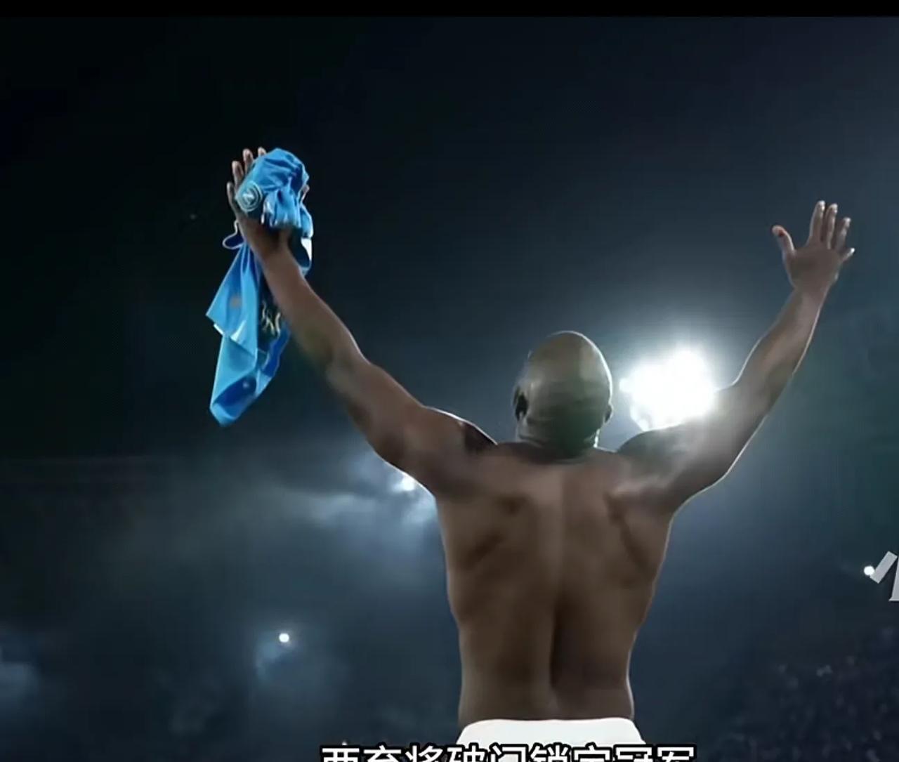卢卡库，“杵桩王”，原来这个男人也会流泪！32岁的卢卡库以标志性的坦克式过人进