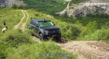 韩路实测享界G9想看享界G9真实越野水平？韩路现场实测，陡坡爬坡、湿滑路况都试了
