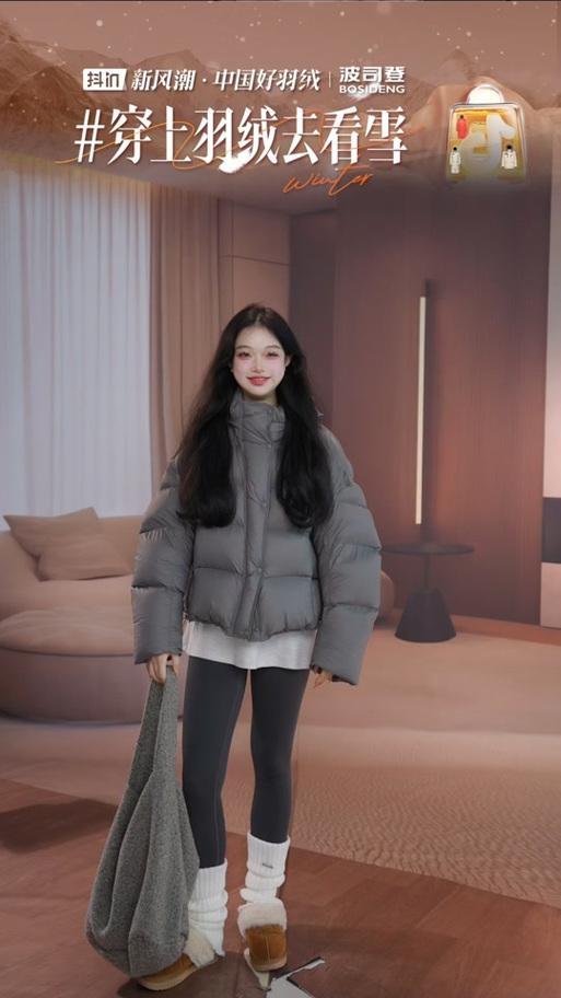 女儿上班一个月1850，看上5000+的波司登羽绒服，妈妈一句话让女儿愣在当场，