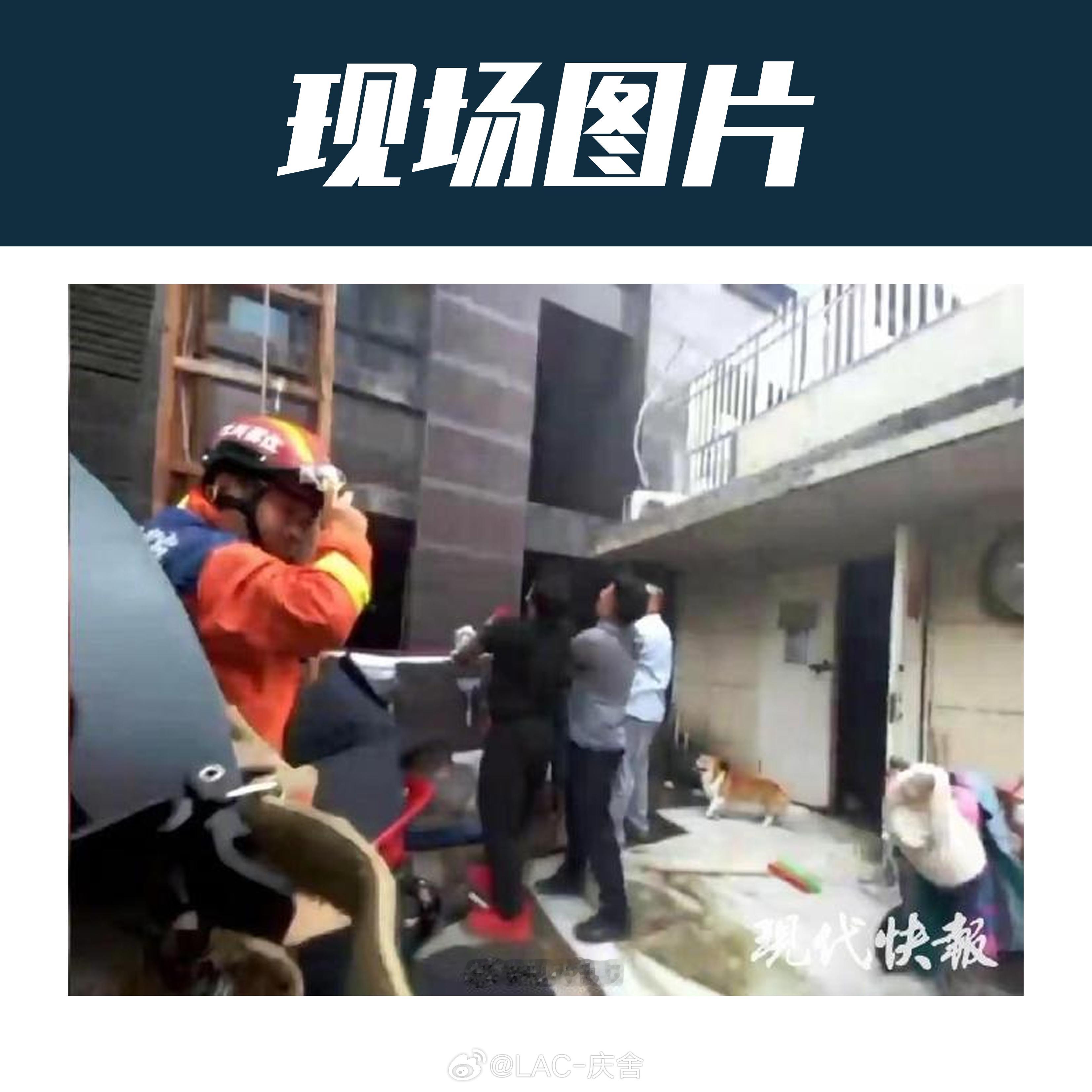 连云港消防回应火灾母女坠楼6点25接警，6点30到达现场，6点35发生坠落..