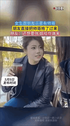 至今为止没有发现，长得帅的坏处！
