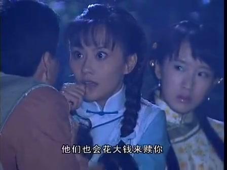 换子成龙42_之(大结局)_土豆视频