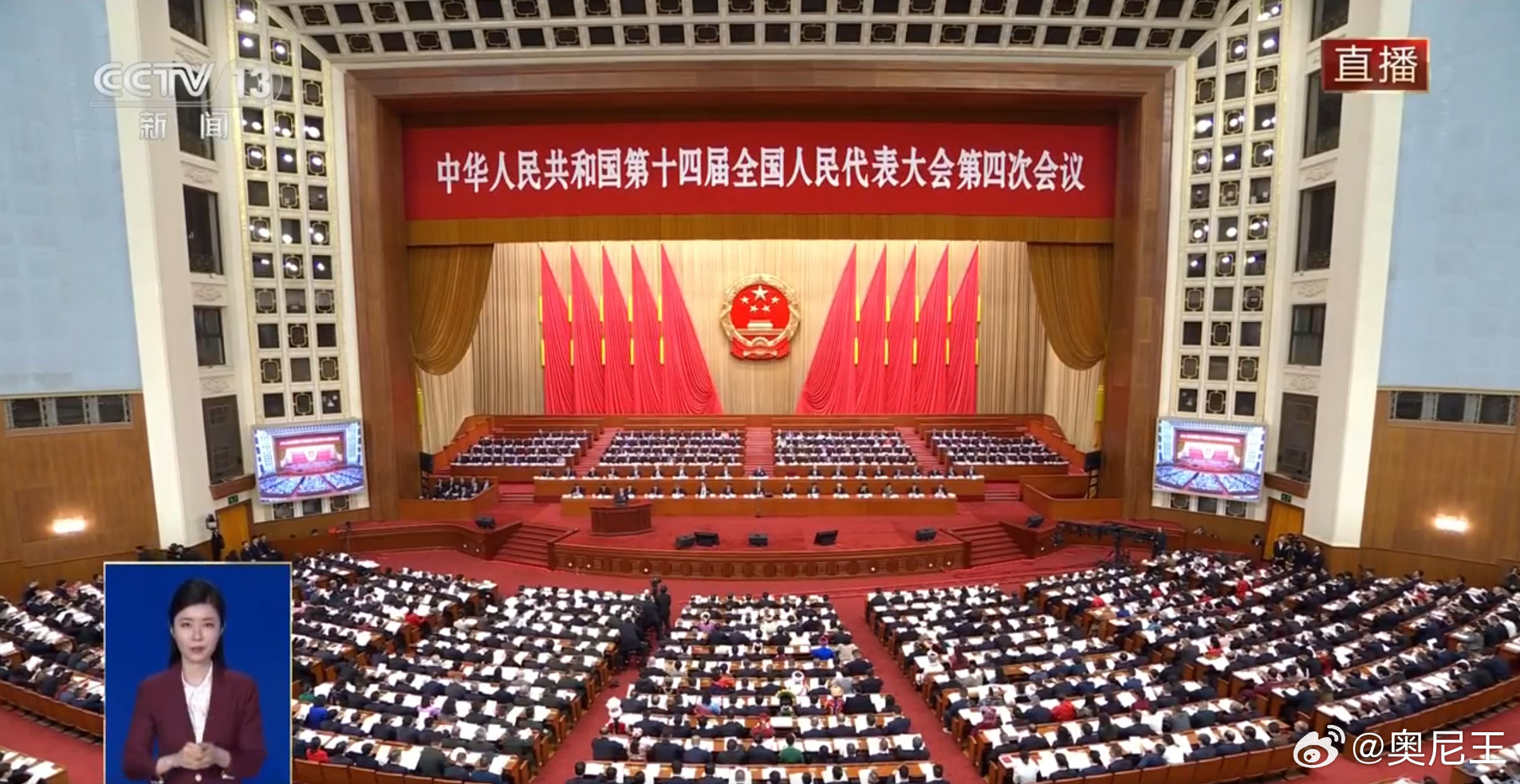 汽车看两会全国两会要开了，汽车产业肯定又是热门话题。3月2日小鹏汽车何小鹏提前