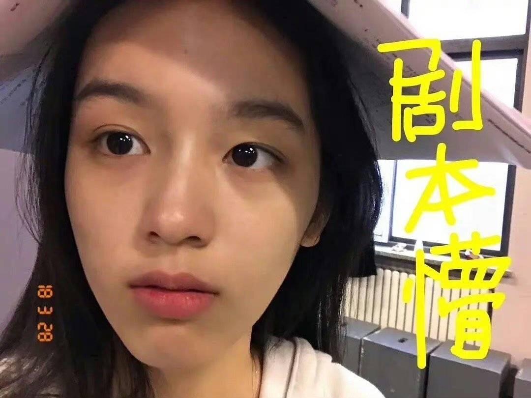 周也！！！我喜欢你🥰漂亮宝宝我喜欢你我喜欢你我喜欢你🫶😚​​​