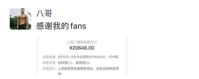 关爱智力人员滞留国外，有爱人士纷纷伸出援手​​​