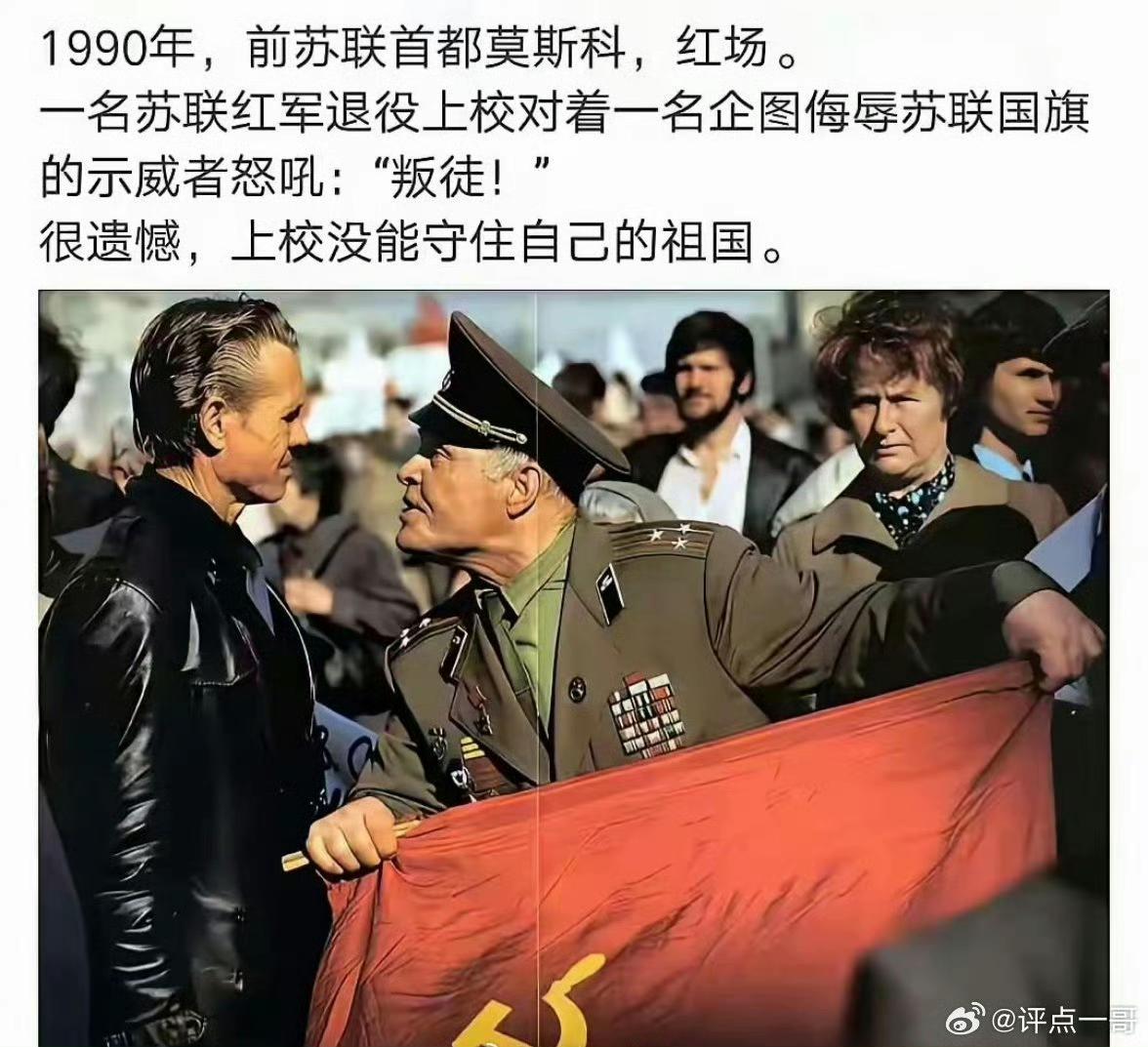 堡垒都是从内部攻破的……​​​