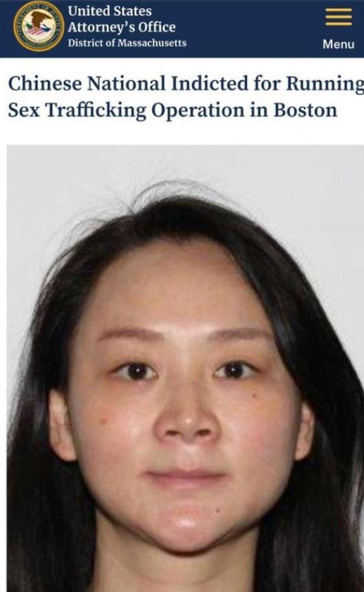 反差极大！纽约温柔华裔绿卡女落网！2026年7月1日，纽约街头迎来一场低调却重
