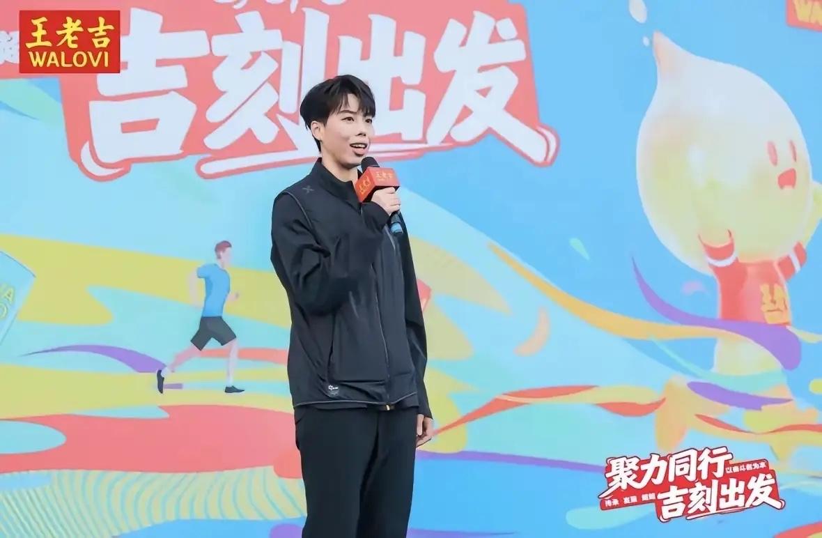 王老吉真的很善良！没有去签约流量王吴艳妮，也没有签约夏思凝，更没有签约林雨薇，